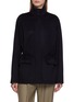 首图 - 点击放大 - THE ROW - Tanera Cashmere Jacket