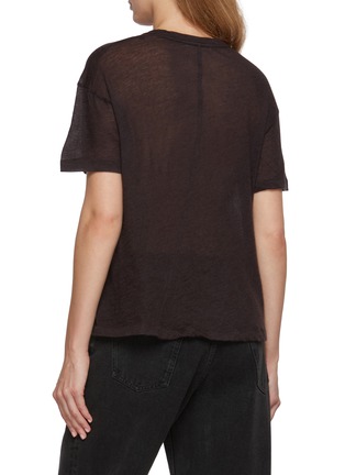 背面 - 点击放大 - THE ROW - LILA 针织上衣