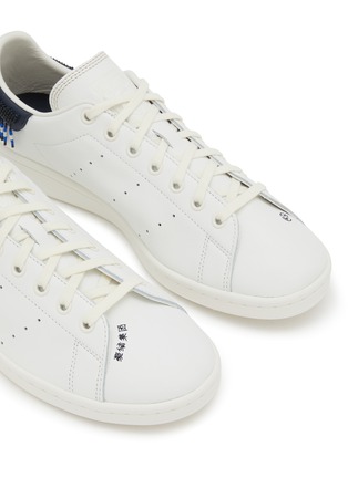 细节 - 点击放大 - ADIDAS - X CLOT Stan Smith Men's Sneakers