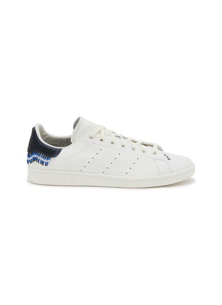 首图 - 点击放大 - ADIDAS - X CLOT Stan Smith Men's Sneakers