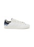 首图 - 点击放大 - ADIDAS - X CLOT Stan Smith Men's Sneakers