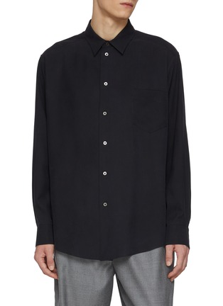 首图 - 点击放大 - THE ROW - Briar Silk Shirt