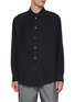 首图 - 点击放大 - THE ROW - Briar Silk Shirt
