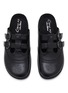 细节 - 点击放大 - CIRCUS BY SAM EDELMAN - Claudia Leather Flats