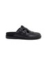 首图 - 点击放大 - CIRCUS BY SAM EDELMAN - Claudia Leather Flats