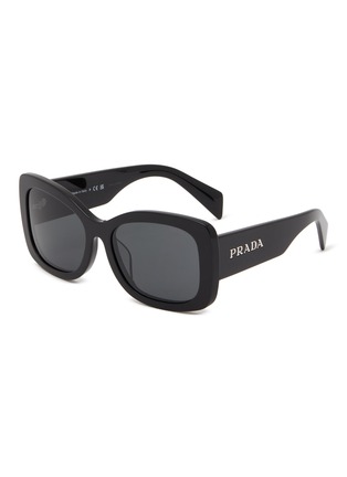 首图 - 点击放大 - PRADA - Oval Acetate Sunglasses