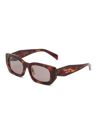 首图 - 点击放大 - PRADA - Tortoise Pillow Acetate Sunglasses