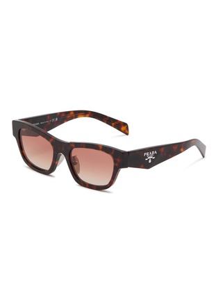 首图 - 点击放大 - PRADA - Root Tortoise Butterfly Acetate Sunglasses