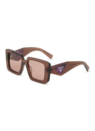 首图 - 点击放大 - PRADA - Translucent Square Acetate Sunglasses