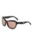 首图 - 点击放大 - PRADA - Acetate Butterfly Sunglasses