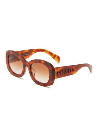 首图 - 点击放大 - PRADA - Tortoise Oval Acetate Sunglasses