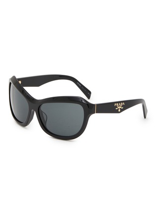 首图 - 点击放大 - PRADA - Acetate Butterfly Sunglasses