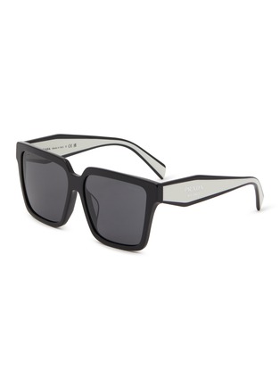 首图 - 点击放大 - PRADA - Square Acetate Sunglasses