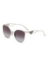 首图 - 点击放大 - PRADA - Irregular Metal Sunglasses