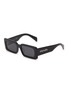 首图 - 点击放大 - PRADA - Pillow Acetate Sunglasses
