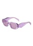 首图 - 点击放大 - PRADA - Transparent Rectangula Acetate Sunglasses