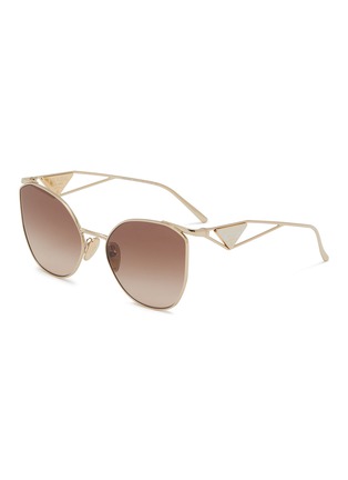 首图 - 点击放大 - PRADA - Irregular Metal Sunglasses