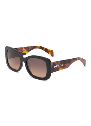 首图 - 点击放大 - PRADA - Oval Acetate Sunglasses