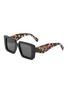 首图 - 点击放大 - PRADA - Tortoiseshell Acetate Square Sunglasses