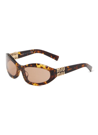 首图 - 点击放大 - MIU MIU - Tortoiseshell Irregular Stacked Logo Acetate Sunglasses