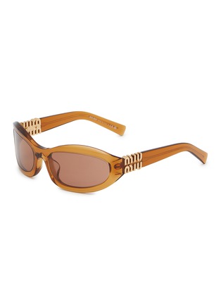 首图 - 点击放大 - MIU MIU - Irregular Stacked Logo Acetate Sunglasses