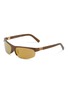 首图 - 点击放大 - MIU MIU - Half Rim Stacked Logo Metal Sunglasses