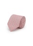 首图 - 点击放大 - STEFANOBIGI MILANO - Jacquard Silk Tie