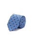 首图 - 点击放大 - STEFANOBIGI MILANO - Geometric Jacquard Silk Satin Tie