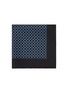 首图 - 点击放大 - STEFANOBIGI MILANO - Geometric Silk Pocket Square