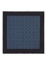 模特儿示范图 - 点击放大 - STEFANOBIGI MILANO - Geometric Silk Pocket Square