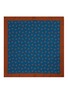 首图 - 点击放大 - STEFANOBIGI MILANO - Printed Silk Bandana
