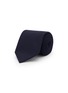首图 - 点击放大 - STEFANOBIGI MILANO - Herringbone Wool Tie