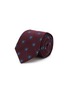 首图 - 点击放大 - STEFANOBIGI MILANO - Jacquard Silk Satin Tie