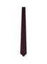 模特儿示范图 - 点击放大 - STEFANOBIGI MILANO - Jacquard Silk Satin Tie