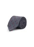 首图 - 点击放大 - STEFANOBIGI MILANO - Paisley Silk Cotton Tie