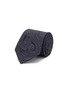 首图 - 点击放大 - STEFANOBIGI MILANO - Paisley Silk Tie