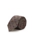 首图 - 点击放大 - STEFANOBIGI MILANO - Jacquard Silk Tie