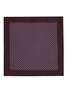 模特儿示范图 - 点击放大 - STEFANOBIGI MILANO - Geometric Silk Pocket Square