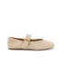 首图 - 点击放大 - CIRCUS BY SAM EDELMAN - Bella Shearling Mary Jane Flats