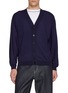首图 - 点击放大 - GOOD PEOPLE GOOD STITCHING GOOD PRODUCT - Dolman Sleeve Cardigan