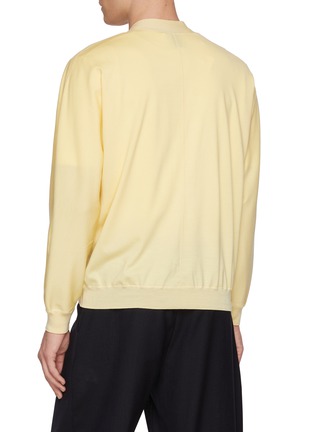 背面 - 点击放大 - GOOD PEOPLE GOOD STITCHING GOOD PRODUCT - Dolman Sleeve Cardigan