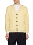首图 - 点击放大 - GOOD PEOPLE GOOD STITCHING GOOD PRODUCT - Dolman Sleeve Cardigan