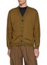 首图 - 点击放大 - GOOD PEOPLE GOOD STITCHING GOOD PRODUCT - Dolman Sleeve Cardigan
