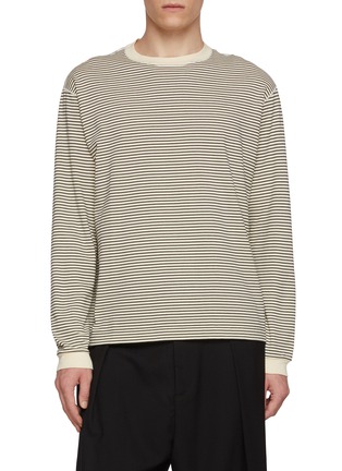 首图 - 点击放大 - GOOD PEOPLE GOOD STITCHING GOOD PRODUCT - Stripe Crewneck Cotton T-Shirt