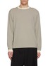 首图 - 点击放大 - GOOD PEOPLE GOOD STITCHING GOOD PRODUCT - Stripe Crewneck Cotton T-Shirt