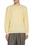 首图 - 点击放大 - GOOD PEOPLE GOOD STITCHING GOOD PRODUCT - Dolman Sleeve Knit Sweater