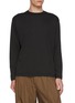 首图 - 点击放大 - GOOD PEOPLE GOOD STITCHING GOOD PRODUCT - Colour Stitch Cotton T-Shirt