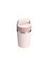 细节 –点击放大 - STANLEY - Café-To-Go Travel Mug 8oz — Rose Quartz