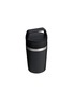 细节 –点击放大 - STANLEY - Café-To-Go Travel Mug 8oz — Black 2.0