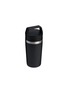 细节 –点击放大 - STANLEY - Café-To-Go Travel Mug 12oz — Black 2.0